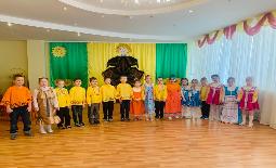 Масленица