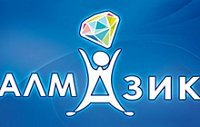 Режим работы кассы
