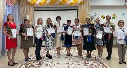 Главный профессиональный конкурс года