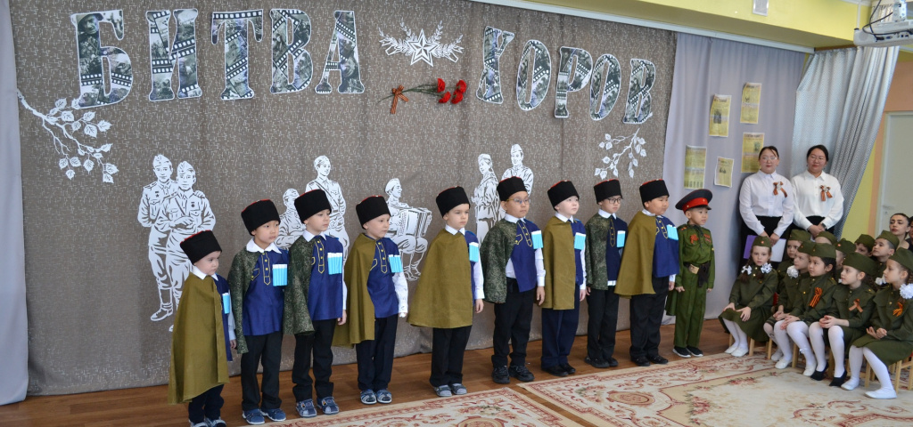 дс№11 Северные звездочки.JPG