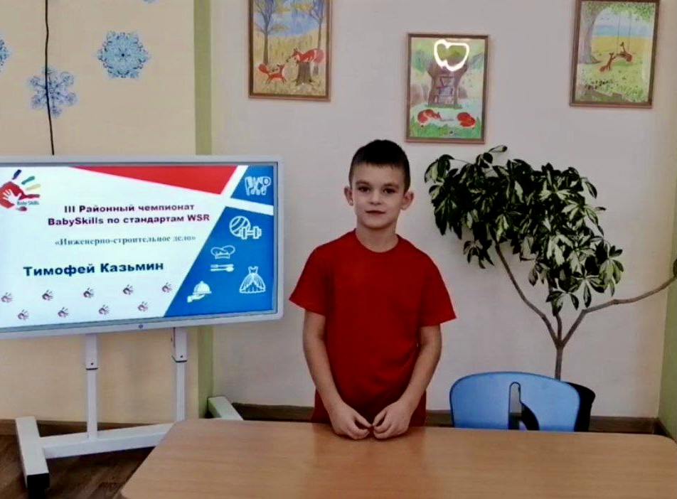 3 место д.с 54 Казьмин Тимофей инженер-строит.jpg