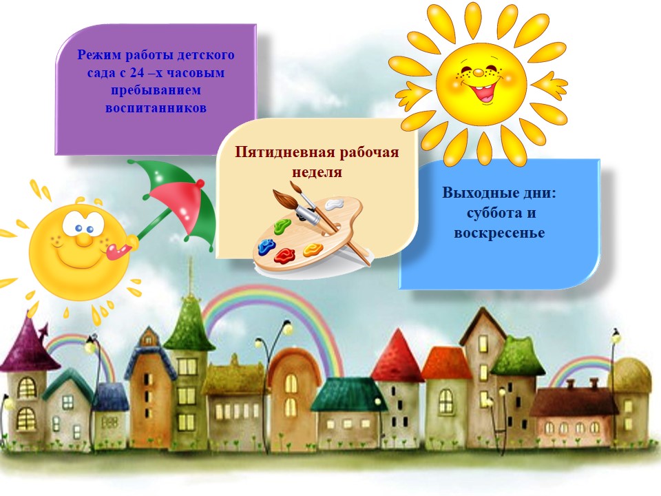 Слайд3.JPG