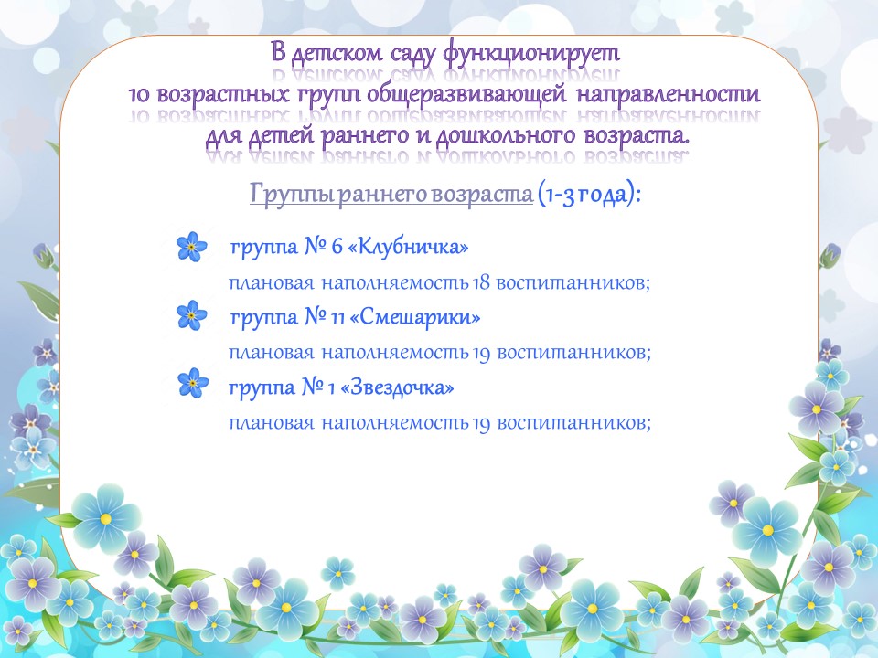 Слайд1.JPG