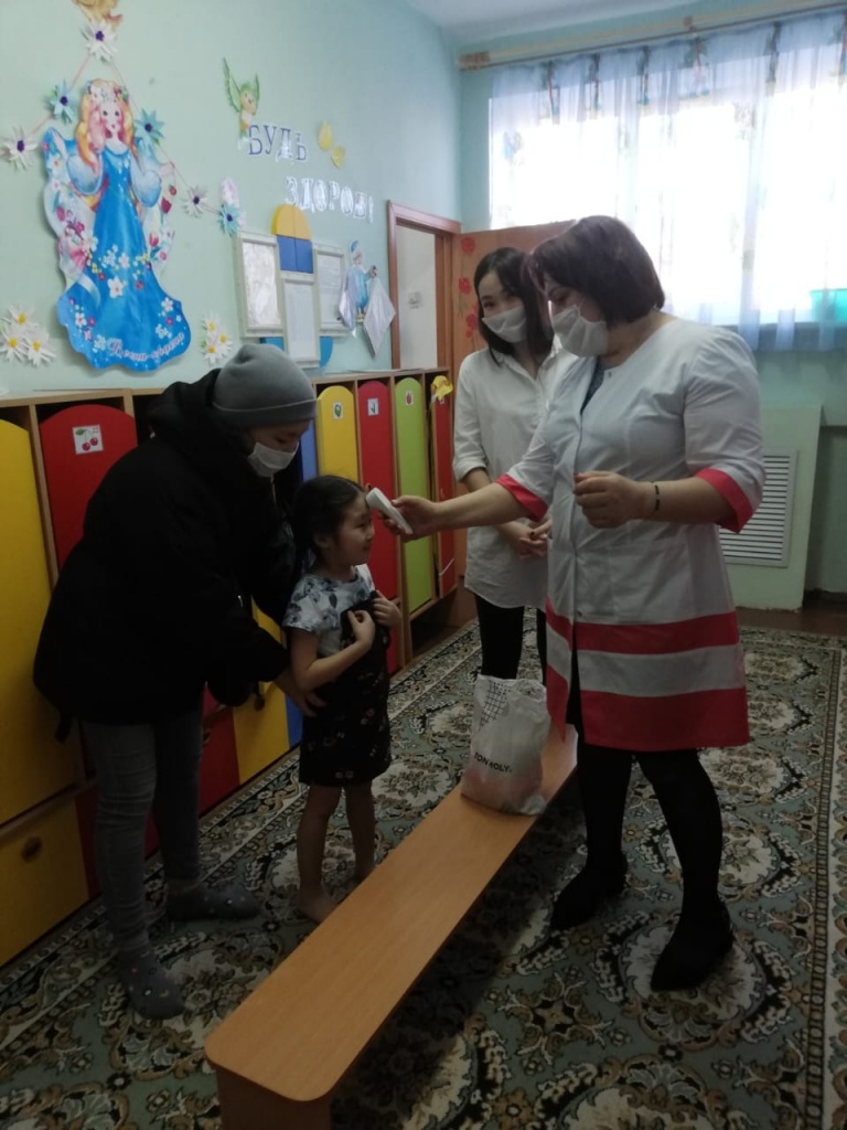 image10.jpeg