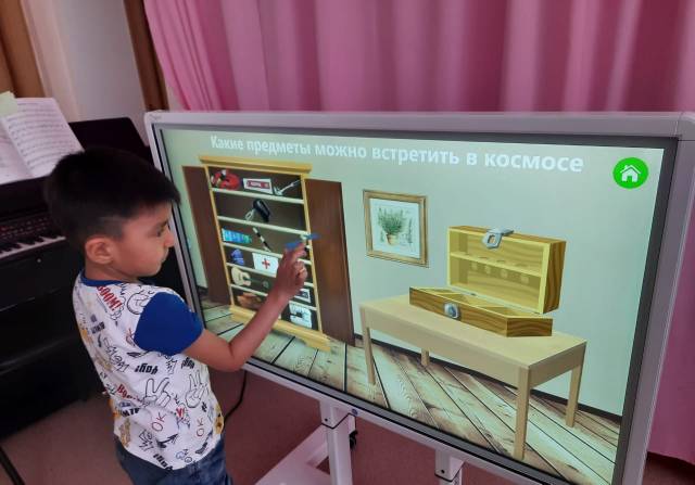 космос1.jpg